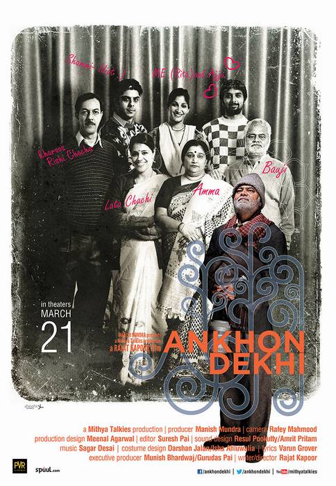 Ankhon Dekhi 2014 poster