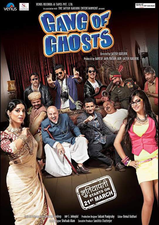 Gang of Ghosts 2014 poster